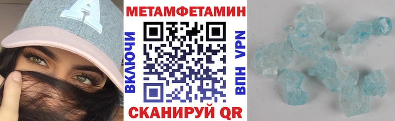 kraken маркетплейс  Менделеевск  Amphetamine VHQ  что такое  