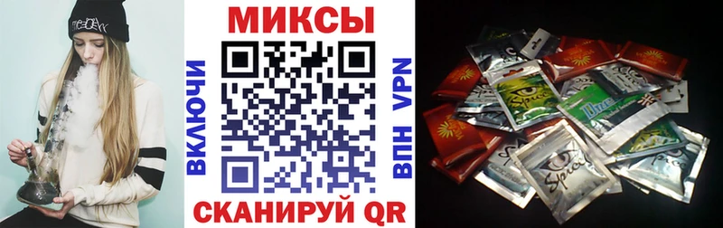 БУТИРАТ Butirat  наркота  Менделеевск 