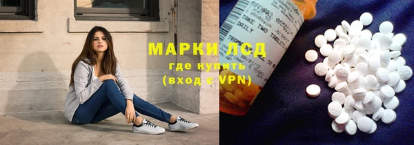 прущая мука Магас