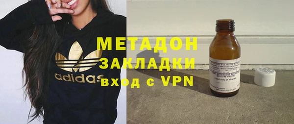ALPHA-PVP Магадан