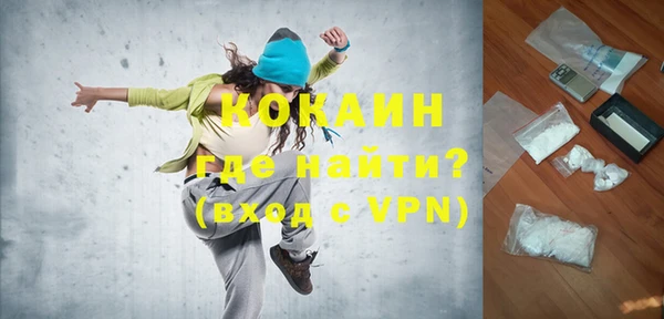 героин Липки
