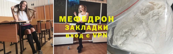 дмт Майский