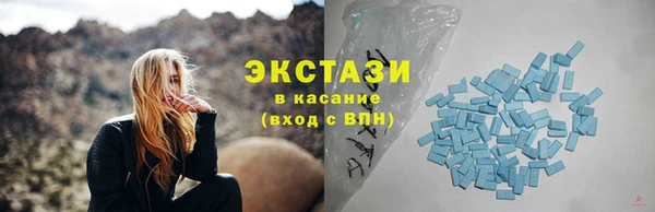COCAINE Новочеркасск