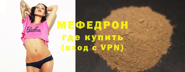 дмт Майский