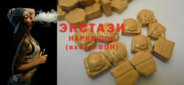 MESCALINE Вязники