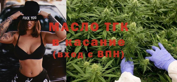 героин Липки