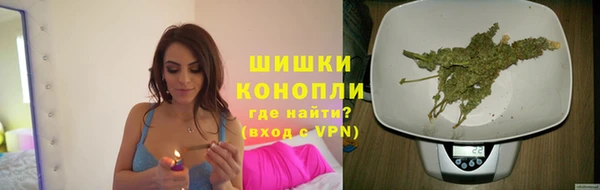 амф Уссурийск