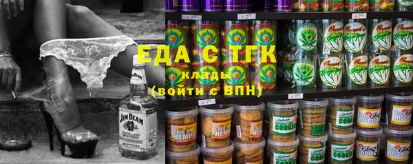 дмт Майский