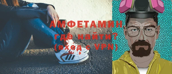 дмт Майский