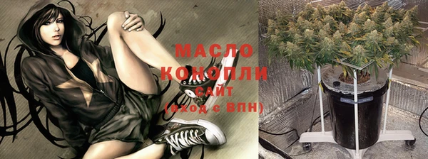 гидропоника Волгодонск
