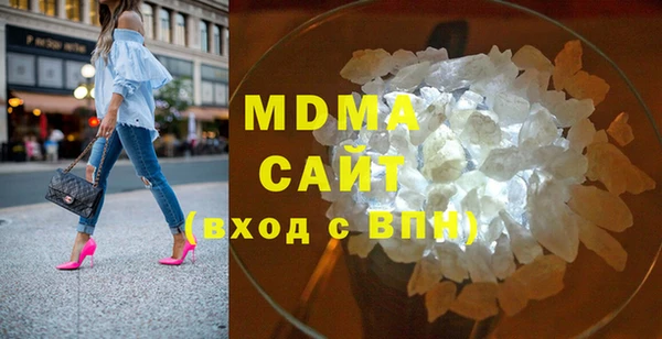 ALPHA-PVP Магадан