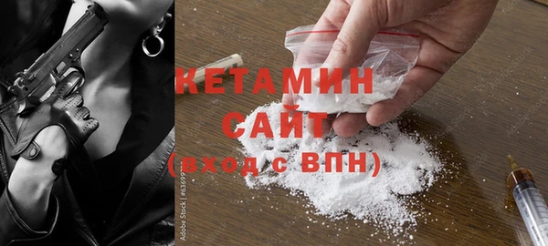 дмт Майский