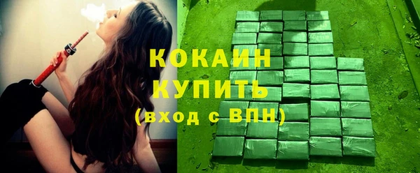 дмт Майский