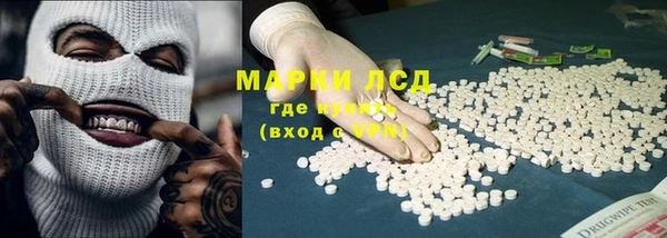 дмт Майский