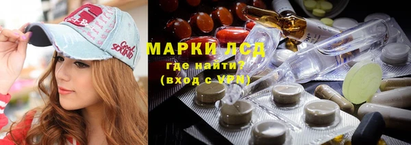 героин Лихославль