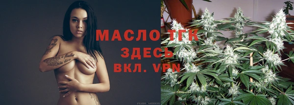 MESCALINE Вязники