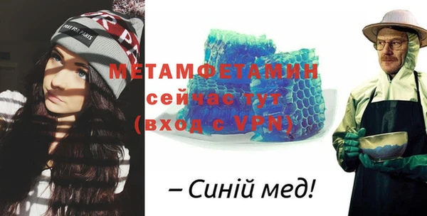 героин Липки