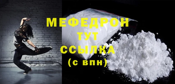 дмт Майский