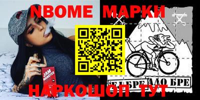 мефедрон VHQ Дубна