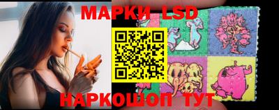 спайс Донской