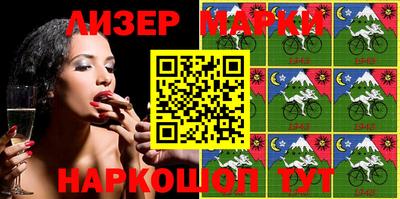 мефедрон VHQ Дубна