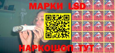 спайс Донской