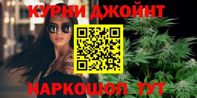 спайс Донской