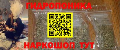 мефедрон VHQ Дубна