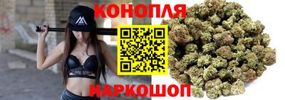 метамфетамин Донецк