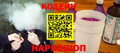 мефедрон VHQ Дубна