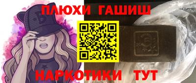 мефедрон VHQ Дубна