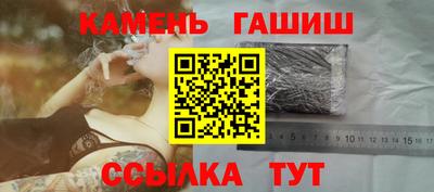 спайс Донской