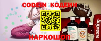 мефедрон VHQ Дубна