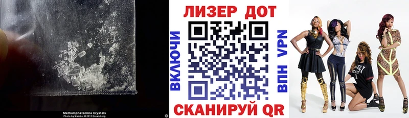 ЛСД экстази ecstasy  Менделеевск 