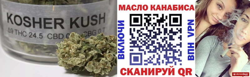 Дистиллят ТГК Wax  Менделеевск 