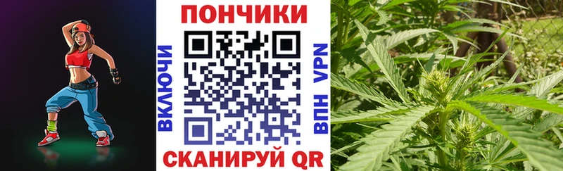 Марихуана LSD WEED  Менделеевск 